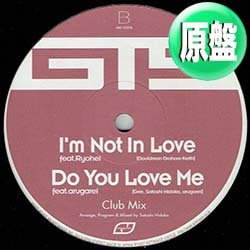 画像1: GTS / I'M NOT IN LOVE (原盤/全3曲) [◎中古レア盤◎お宝！少量生産！10ccを和製カバー！哀愁HOUSE！]