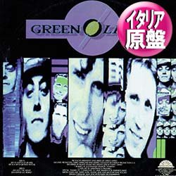 画像1: GREEN OLIVES / JIVE INTO THE NIGHT (伊原盤/REMIX) [◎中古レア盤◎お宝！イタリア原盤！NEWミックス版！]