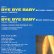 画像2: MAX COVERI / バイ・バイ・ベイビー (原盤/12"MIX) [◎中古レア盤◎お宝！海外高値の日本版ジャケ！マハラジャ大HIT！] (2)