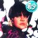 画像1: SYBIL / MAKE IT EASY ON ME (UK MIX) [◎中古レア盤◎お宝！少量生産！顔ジャケ & 別MIX！] (1)