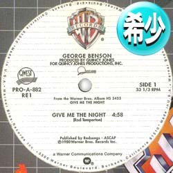画像1: GEORGE BENSON / GIVE ME THE NIGHT & AIN'T NOBODY (全2曲) [■廃盤■お宝！少量生産！滅多に無し！豪華2曲！]