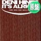 DENI HINES / IT'S ALRIGHT (英原盤/DON-E MIX) [◎中古レア盤◎お宝！「ナナナ♪」のアレ！ボコーダーREMIX版！]