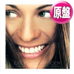 画像1: DEDE / EVERYBODY (原盤/ジャパンMIX) [◎中古レア盤◎お宝！海外人気！日本版のみ！大沢伸一MIX！]