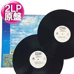 画像1: ROBIN S / YOU KNOW HOW TO LOVE ME (2LP原盤/全11曲) [◎中古レア盤◎お宝！シュリンク付！極上カバー満載！]