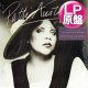 PATTI AUSTIN / RHYTHM OF THE STREET (LP原盤/全10曲) [◎中古レア盤◎お宝！シュリンク付美品！初回ステッカー原盤！ダンクラ名盤！]