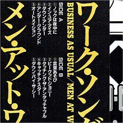 画像2: MEN AT WORK / ノックは夜中に (LP原盤/全10曲) [◎中古レア盤◎お宝！美品！海外高値の日本版帯付！NEW WAVE名盤！]