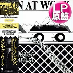 画像1: MEN AT WORK / ノックは夜中に (LP原盤/全10曲) [◎中古レア盤◎お宝！美品！海外高値の日本版帯付！NEW WAVE名盤！]