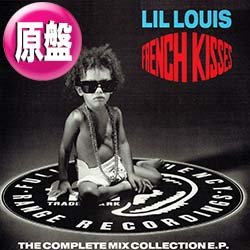 画像1: LIL LOUIS / FRENCH KISS (欧州原盤/5VER) [◎中古レア盤◎激レア！美品盤！別ジャケ！豪華内容版！永遠のエロティック名曲！]