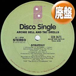 画像1: ARCHIE BELL & DRELLS / STRATEGY (12"MIX/全2曲) [■廃盤■希少！生産少量版！大ネタ！両面豪華曲！]