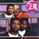 NICE & SMOOTH / SOMETIMES I RHYME SLOW (全2曲) [■廃盤■お宝！ジャケ付！90's初期ミドル名曲！好音質シリーズ！]