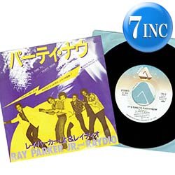 画像1: RAY PARKER JR / パーティー・ナウ (7インチMIX) [◎中古レア盤◎お宝！「別ジャケ」の日本版7"MIX！]
