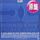 DODGE CITY PRODUCTIONS / AIN'T GOING FOR THAT (英原盤/デモMIX) [◎中古レア盤◎お宝！英国のみ！「HEY MR.DJ」使いJAZZY！]