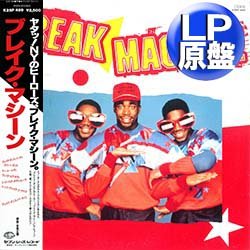 画像1: BREAK MACHINE / ブレイク・ダンス・パーティー (LP原盤/全7曲) [◎中古レア盤◎お宝！美品！海外高値の帯付&日本版ジャケ！]