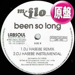 画像1: M-FLO / BEEN SO LONG (原盤/REMIX) [◎中古レア盤◎激レア！美品！本物の原盤！オリジナル&リミックス！]