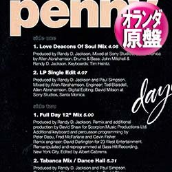 画像1: PENNY FORD / DAYDREAMING (和蘭原盤/別REMIX) [◎中古レア盤◎お宝！別MIX入りオランダ原盤！]