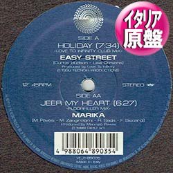 画像1: EASY STREET / ホリデイ (伊原盤/全2曲) [◎中古レア盤◎お宝！新品同様！マドンナカバー！STARDUST使い！]