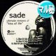 SADE / KISS OF LIFE & SOLDIER OF LOVE (マル秘MIX/全2曲) [■廃盤■超極少生産！貴重な美品！幻のマル秘MIX！]