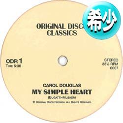 画像1: CAROL DOUGLAS / MY SIMPLE HEART (12"MIX/全2曲) [◎中古レア盤◎お宝！豪華2曲！女性80'sダンクラ名曲！ロングMIX！]