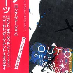 画像2: DARYL HALL & JOHN OATES / アウト・オヴ・タッチ (原盤/12"MIX) [◎中古レア盤◎お宝！海外高値の日本版帯付！ロングMIX + DUB！]