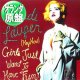 CYNDI LAUPER / HEY NOW (和蘭原盤/94年MIX) [◎中古レア盤◎激レア！本物の原盤！オランダのみ！94年MIX！]
