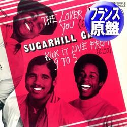 画像1: SUGARHILL GANG / THE LOVER IN YOU (仏原盤/全2曲) [◎中古レア盤◎激レア！フランス版ジャケ！B面も大ネタ！]