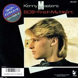 画像2: KENNY MASTERS / S.O.S. FIRE IN MY HEART (7インチMIX) [◎中古レア盤◎お宝！東亜会館大ヒット！日本版ジャケ7インチMIX！]