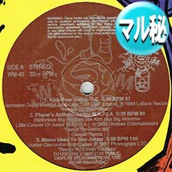 画像1: JUNIOR / MAMA USED TO SAY (マル秘MIX/全5曲) [◎中古レア盤◎お宝！他と違う！現場向きマル秘MIX！]