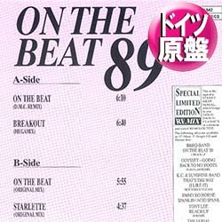 画像1: B.B. & Q. BAND / ON THE BEAT & メガMIX (独原盤/89年MIX) [◎中古レア盤◎お宝！ドイツのみ！89年MIX + メガMIX！]