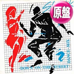 画像1: SHAKATAK / DOWN ON THE STREET (英原盤/UK MIX) [◎中古レア盤◎お宝！美品！英国原盤！80'sアーバン名曲！]