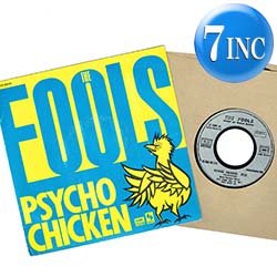 画像1: THE FOOLS / PSYCHO CHICKEN (7インチ) [◎中古レア盤◎激レア！別ジャケ！フランス版！サイコチキン！］