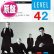 画像1: LEVEL 42 / SOMETHING ABOUT YOU & LESSONS IN LOVE (原盤/全3曲) [◎中古レア盤◎お宝！美A級品！豪華3曲版！] (1)