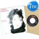 BASIA / NEW DAY FOR YOU (7インチMIX) [◎中古レア盤◎お宝！激レアステッカー付！オランダ版ジャケ！7"MIX！]