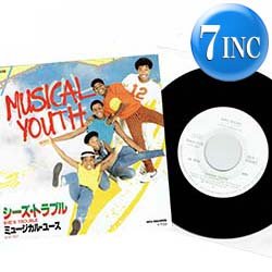 画像1: MUSICAL YOUTH / シーズ・トラブル (7インチ) [◎中古レア盤◎お宝"日本版ジャケ"白ラベル！7インチ！]