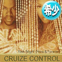 画像1: CRUIZE CONTROL / YOUR NIGHT & ROCK DA HOUSE (5VER) [■廃盤■お宝！少量生産！ジャケ付別内容！歌ラップ最高峰！]