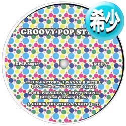 画像1: V.A / GROOVY POP STYLIN (全6曲) [■廃盤■お宝！少量生産！レア音源満載！隠れカバー多数！]