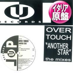 画像1: OVER TOUCH / アナザー・スター (伊原盤/REMIX) [◎中古レア盤◎お宝！希少音源！必殺サンバカバー！]