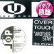 OVER TOUCH / アナザー・スター (伊原盤/REMIX) [◎中古レア盤◎お宝！希少音源！必殺サンバカバー！]