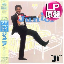 画像1: JUNIOR / ママ・ユーストゥ・セイ (LP原盤/全8曲) [◎中古レア盤◎お宝！海外高値の日本版帯付！]