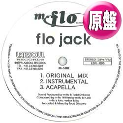 画像1: M-FLO / FLO JACK (原盤/REMIX) [◎中古レア盤◎お宝！美A級品！コレは原盤！超人気ジャパニーズ！]