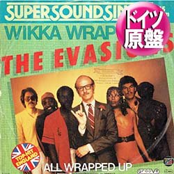 画像1: THE EVASIONS / WIKKA WRAP (独原盤/インスト入り版) [◎中古レア盤◎激レア！ドイツ版ジャケ付！「9分ロングMIX」がコレ！]