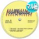 OUR HOUSE / OUR HOUSE (マル秘MIX) [■廃盤■鬼レア！超極少生産！幻の1枚！衝撃のマル秘MIX！]