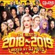 DJ MUTO / THE BEST OF 2018-2019 (MIXCD+MIXDVD) [■国内定価■大本命！ド派手でアガる！年間ベスト！]