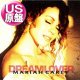 MARIAH CAREY / DREAMLOVER (米原盤/5VER) [◎中古レア盤◎お宝！ジャケ付原盤！世界ヒット！DEF MIX！]