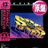 画像1: THE S.O.S. BAND / ファイネスト (原盤/12"MIX) [◎中古レア盤◎お宝！滅多に無い美A級品！海外高値の日本版帯付！インスト入り！］ (1)