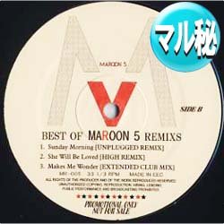 画像1: MAROON 5 & マービン・ゲイ / SUNDAY MORNING + 4曲 (マル秘MIX/全5曲) [■廃盤■激レア！超少量生産！最強マル秘MIX集！]