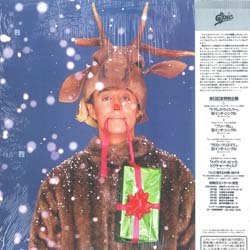 画像2: WHAM / ラスト・クリスマス (原盤/全2曲) [◎中古レア盤◎激レア！シュリンク付美ジャケ！当時の帯付原盤！]