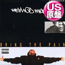 画像1: METHOD MAN / BRING THE PAIN (米原盤/全2曲) [◎中古レア盤◎お宝！本物のUS原盤！ソロデビュー曲！]