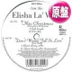 ELISHA LA'VERNE / DON'T WANNA FALL IN LOVE & THIS CHRISTMAS (原盤/REMIX) [◎中古レア盤◎お宝！本物の原盤！必殺カバー！別MIX！]