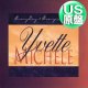 YVETTE MICHELE / EVERYDAY & EVERYNIGHT (米原盤/3VER) [◎中古レア盤◎お宝！ジャケ付原盤！ミスターDJソング！]