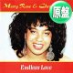 MARY ROSE / ENDLESS LOVE (英原盤/インスト入り) [◎中古レア盤◎激レア！英国版のみ！希少ジャケ&インスト！]